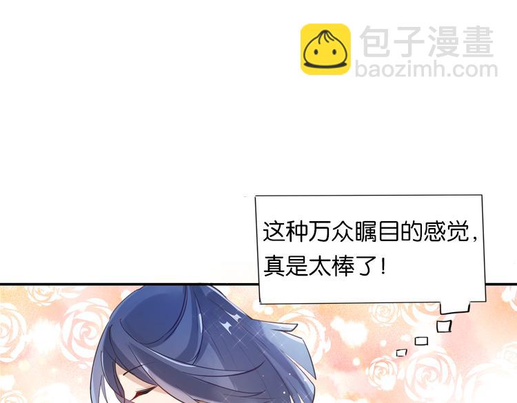 025另一个世界的我们（二）-第25话