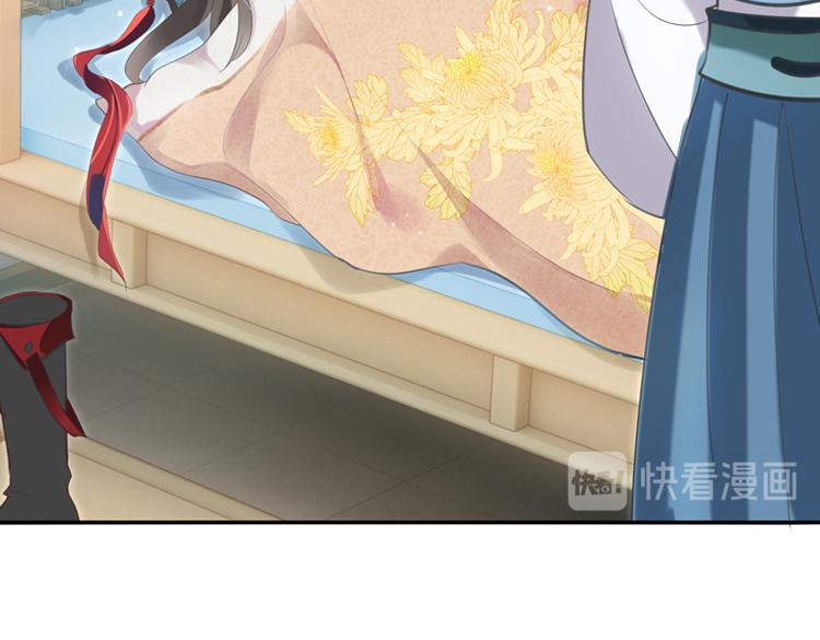 027另一个世界的我们（四）-第27话