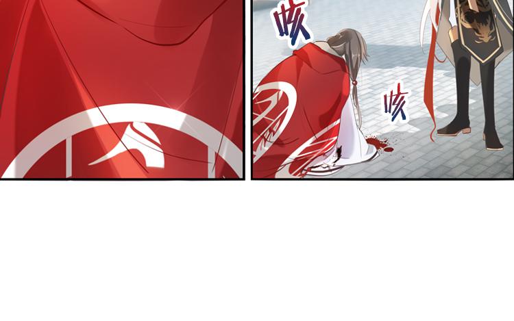 029刺客（一）-第29话