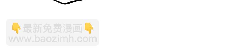 029刺客（一）-第29话