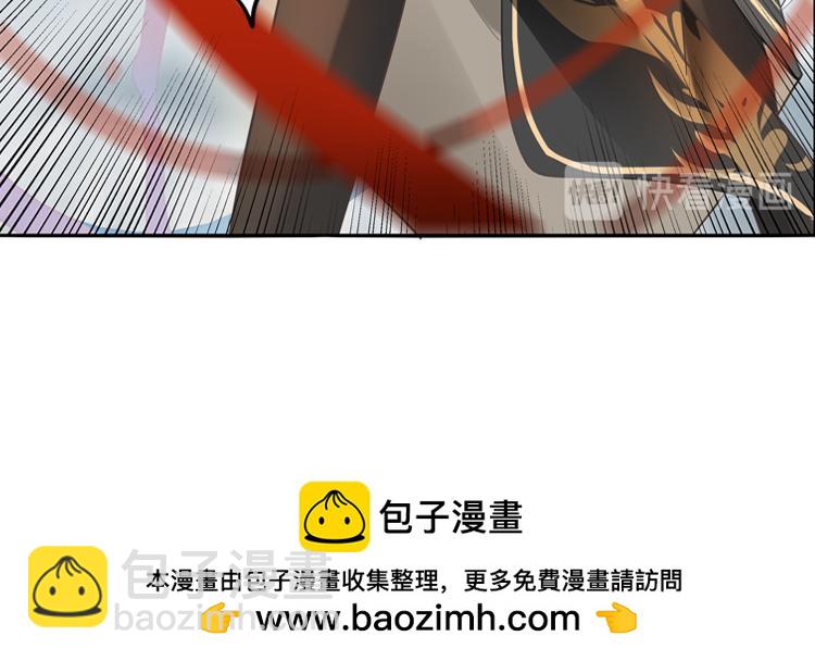 029刺客（一）-第29话