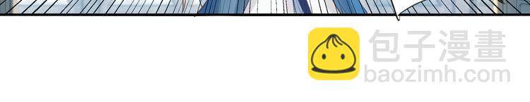 031刺客（三）-第31话