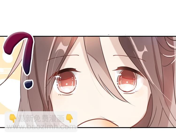 031刺客（三）-第31话