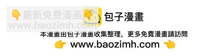 031刺客（三）-第31话