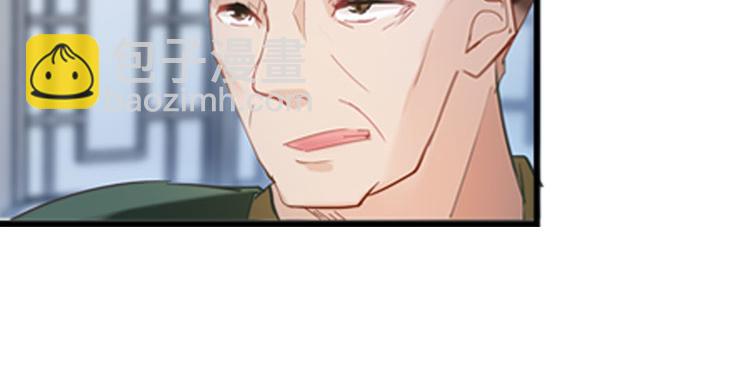 033启程（二）-第33话