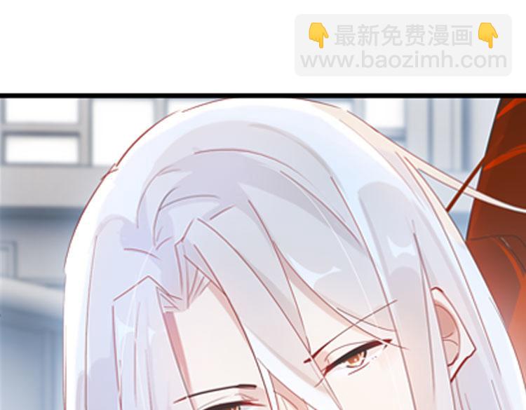 033启程（二）-第33话