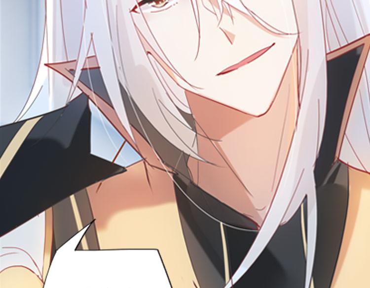 033启程（二）-第33话