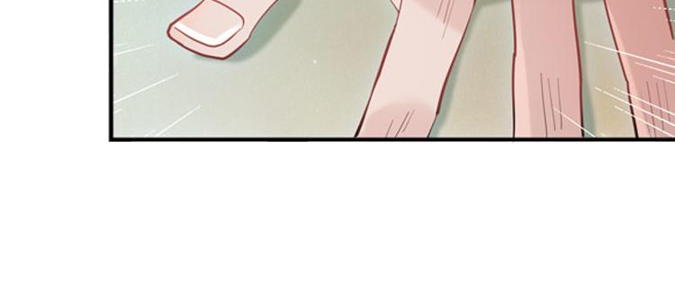 033启程（二）-第33话