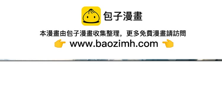 035启程（四）-第35话