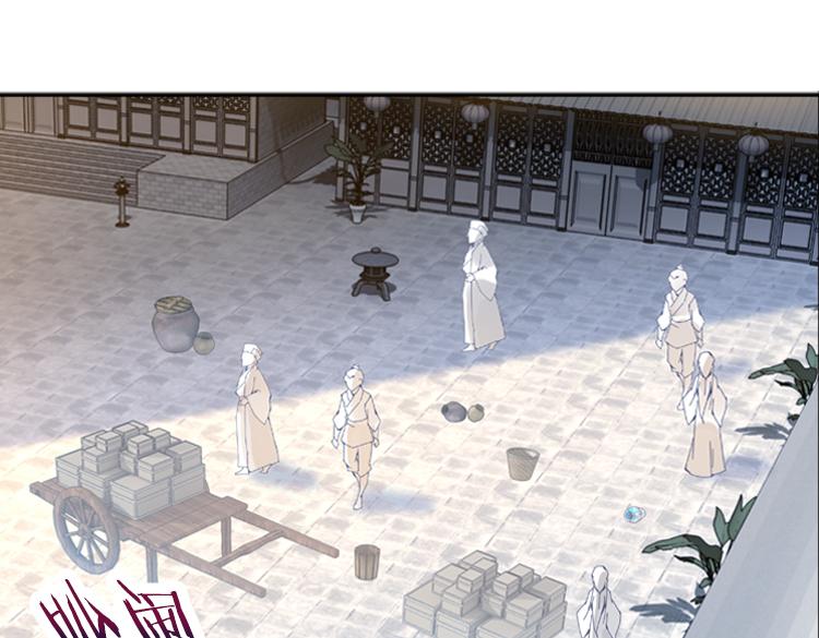 035启程（四）-第35话