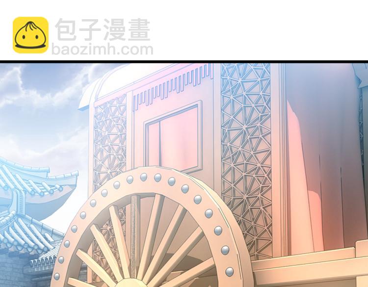 035启程（四）-第35话