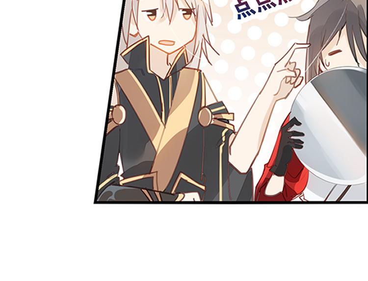 037冤家路窄（二）-第37话