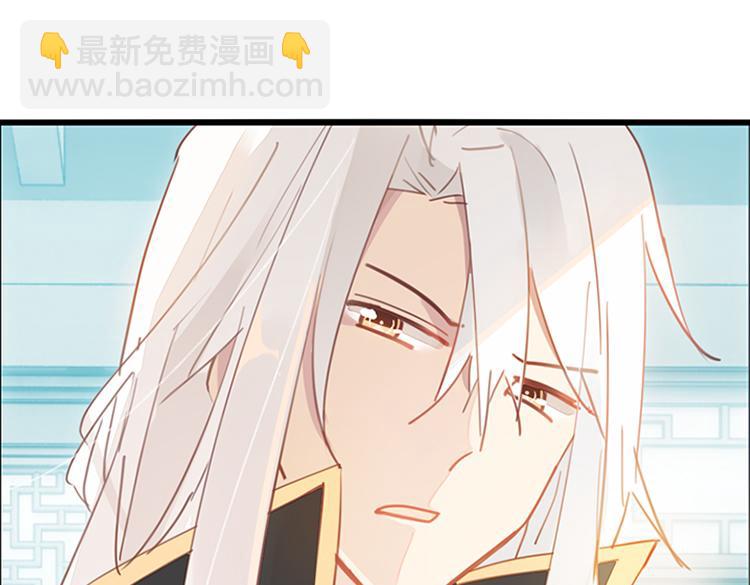 037冤家路窄（二）-第37话