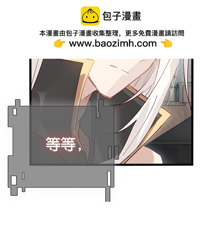 037冤家路窄（二）-第37话