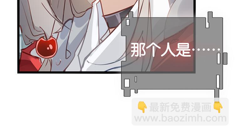 037冤家路窄（二）-第37话