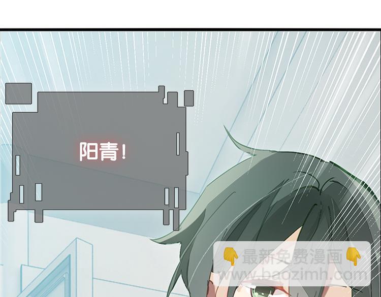 037冤家路窄（二）-第37话