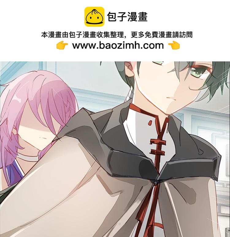 037冤家路窄（二）-第37话