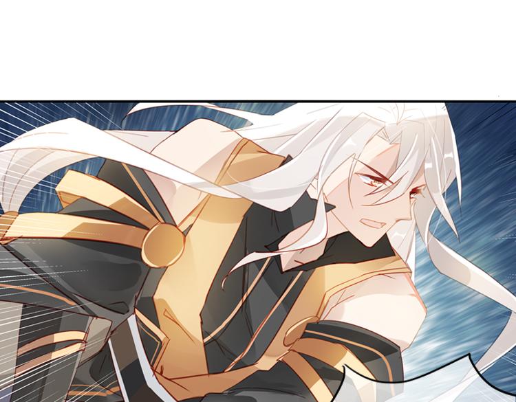 039冤家路窄（四）-第39话