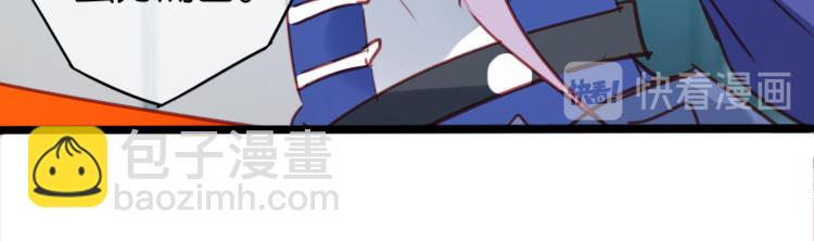 039冤家路窄（四）-第39话