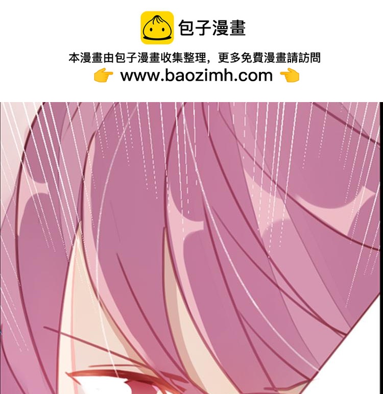 039冤家路窄（四）-第39话