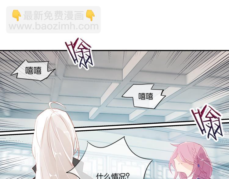 039冤家路窄（四）-第39话