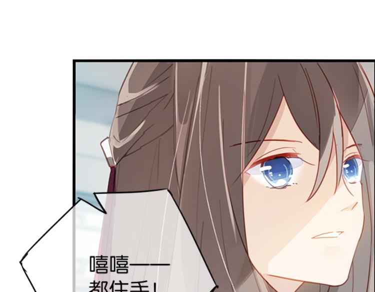 039冤家路窄（四）-第39话