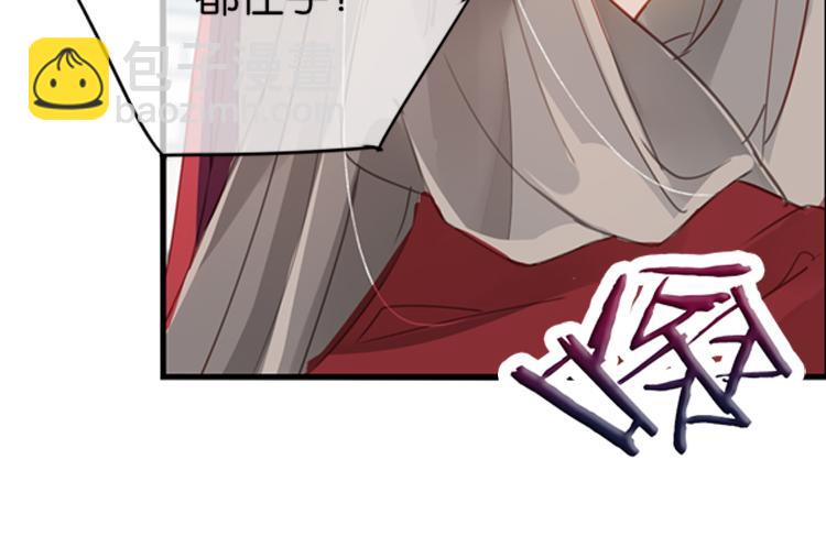 039冤家路窄（四）-第39话