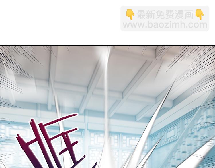 039冤家路窄（四）-第39话