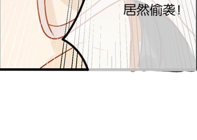 039冤家路窄（四）-第39话