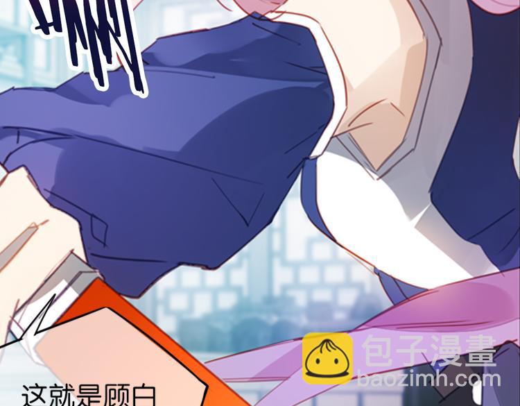 039冤家路窄（四）-第39话