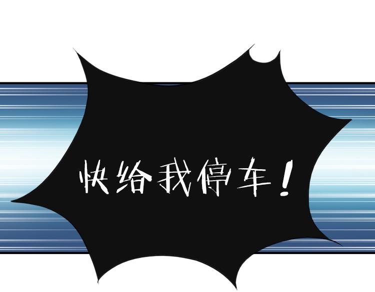 005开幕影片（五）-第5话