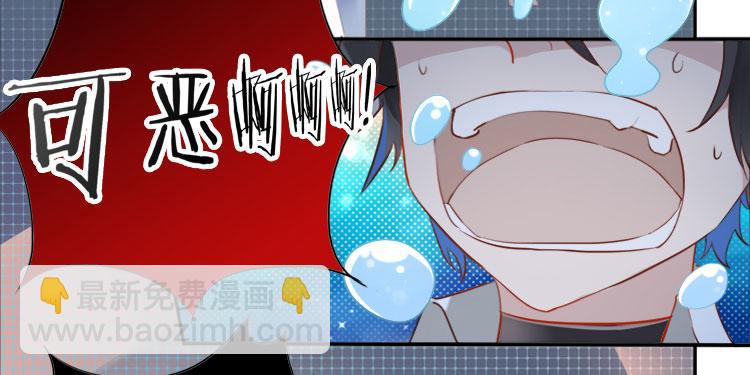 005开幕影片（五）-第5话