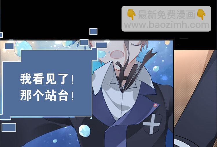 005开幕影片（五）-第5话