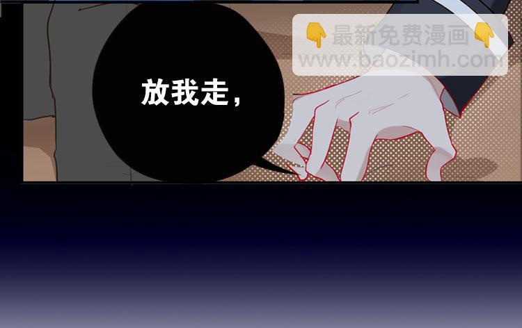 005开幕影片（五）-第5话