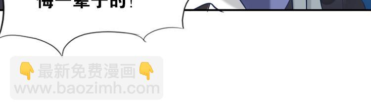 005开幕影片（五）-第5话