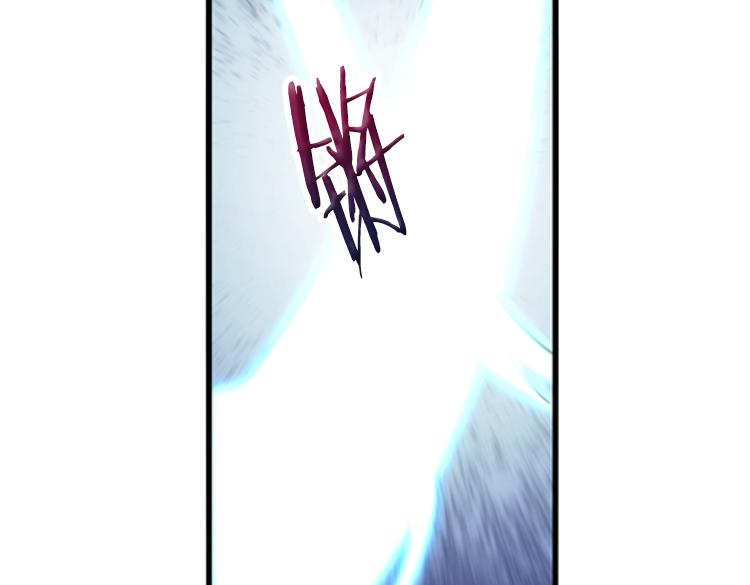 041夜阑珊（二）-第41话