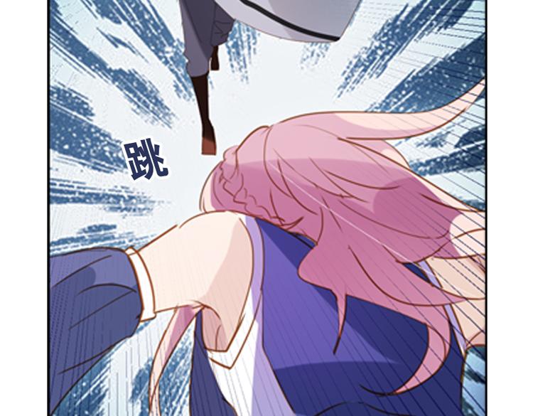 041夜阑珊（二）-第41话