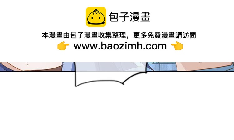 043夜阑珊（四）-第43话