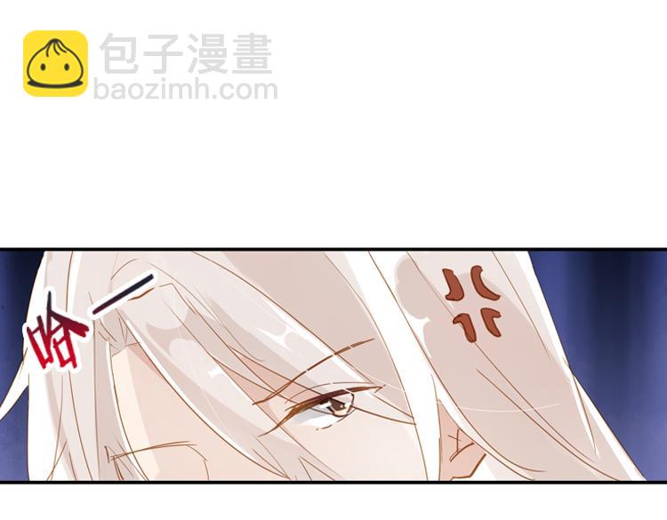 043夜阑珊（四）-第43话