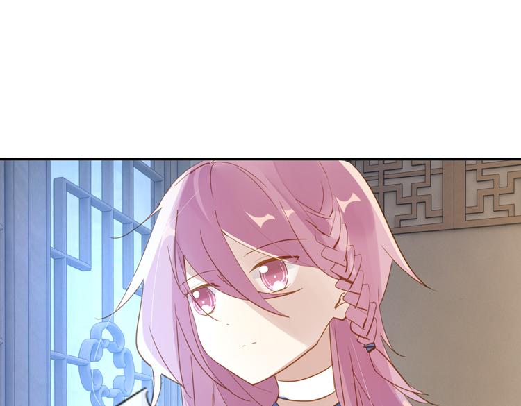 043夜阑珊（四）-第43话