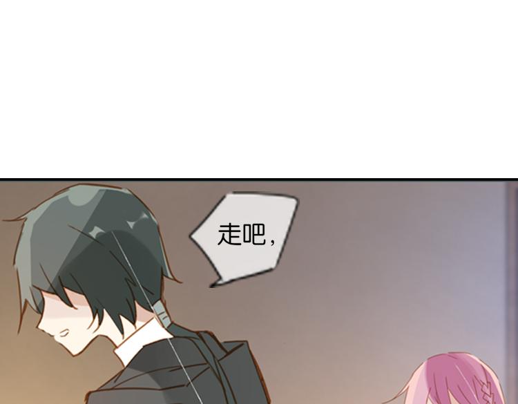 043夜阑珊（四）-第43话