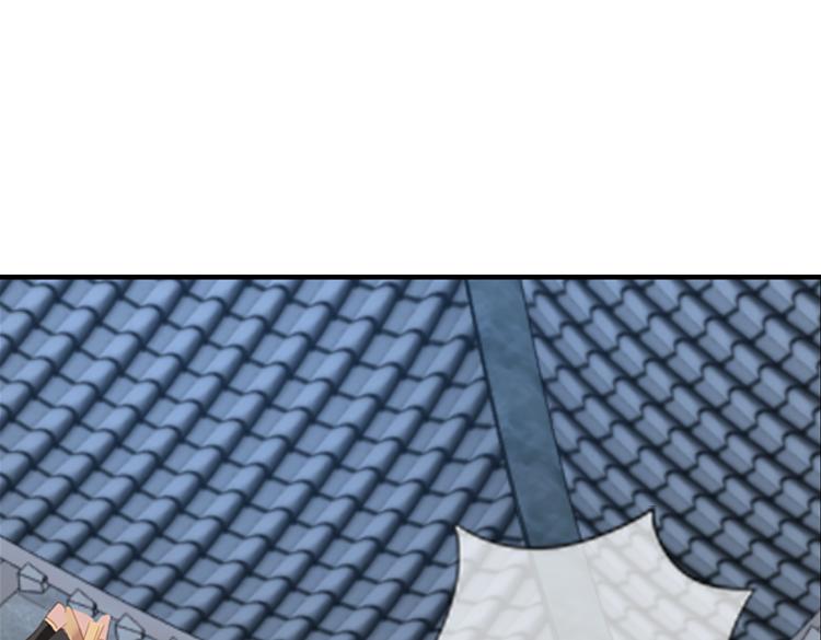 043夜阑珊（四）-第43话