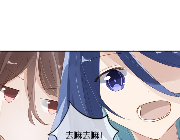 043夜阑珊（四）-第43话