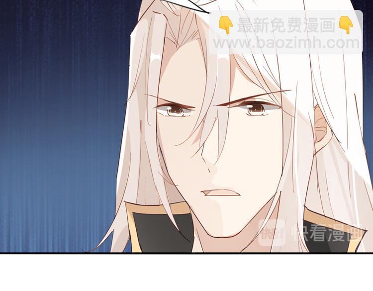 045决战紫鸾峰（二）-第45话