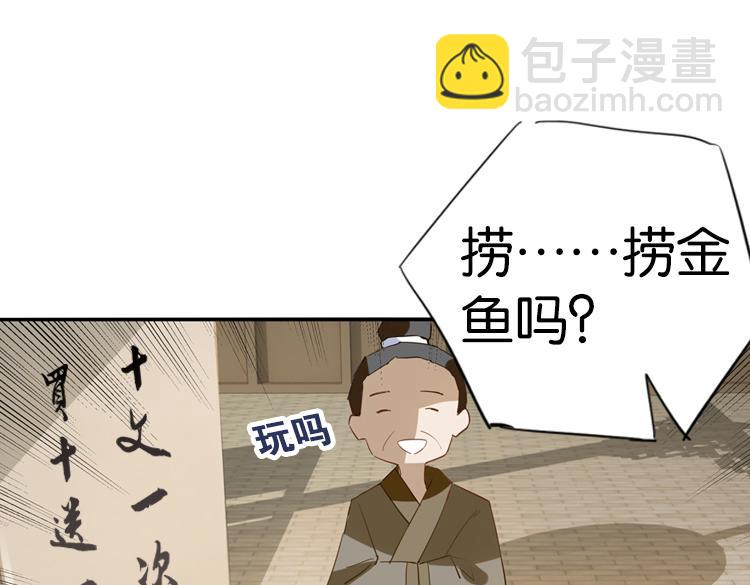 045决战紫鸾峰（二）-第45话