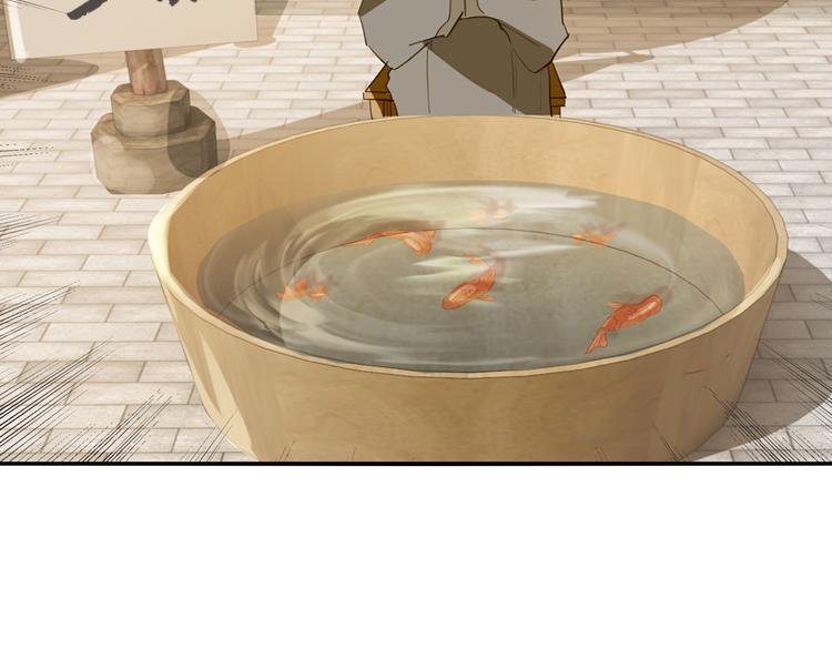 045决战紫鸾峰（二）-第45话