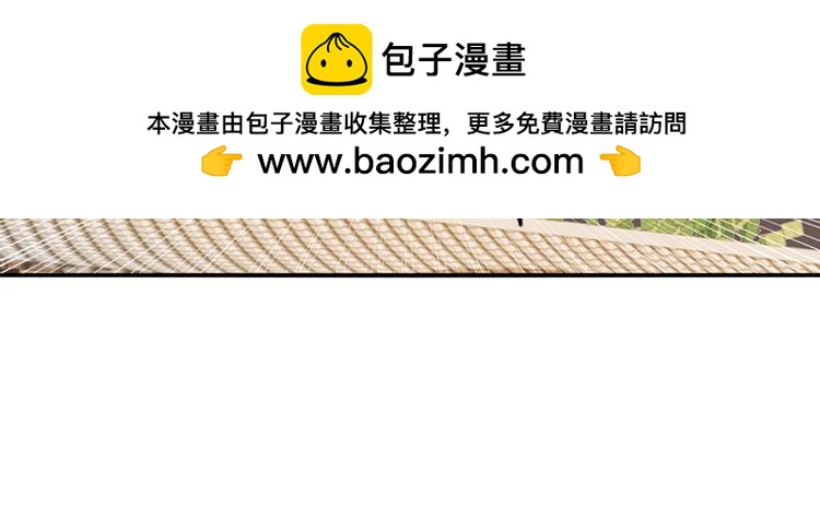 045决战紫鸾峰（二）-第45话