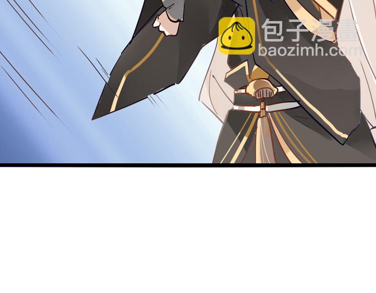 045决战紫鸾峰（二）-第45话