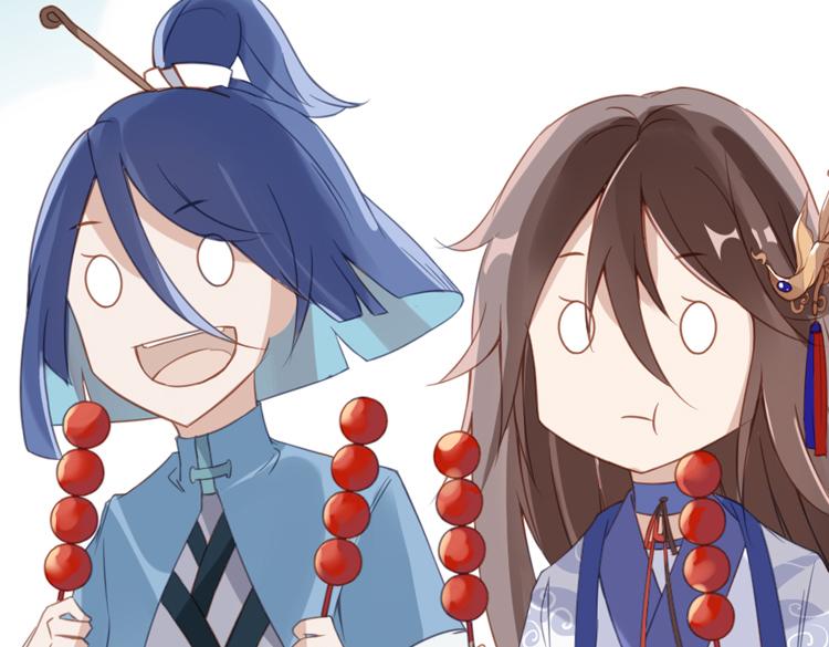 045决战紫鸾峰（二）-第45话