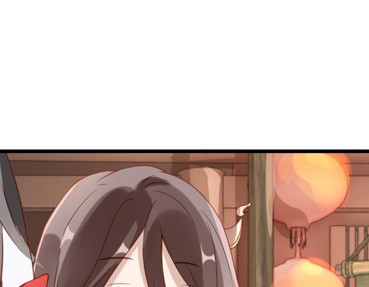 045决战紫鸾峰（二）-第45话